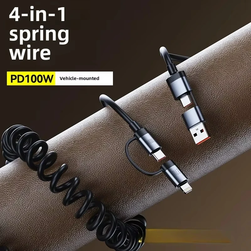 100W Dual Drag Spring Data Cable USB Type C For iPhone 15 Huawei 6A Extendable Four-In-One USB C Fast Charging Cord