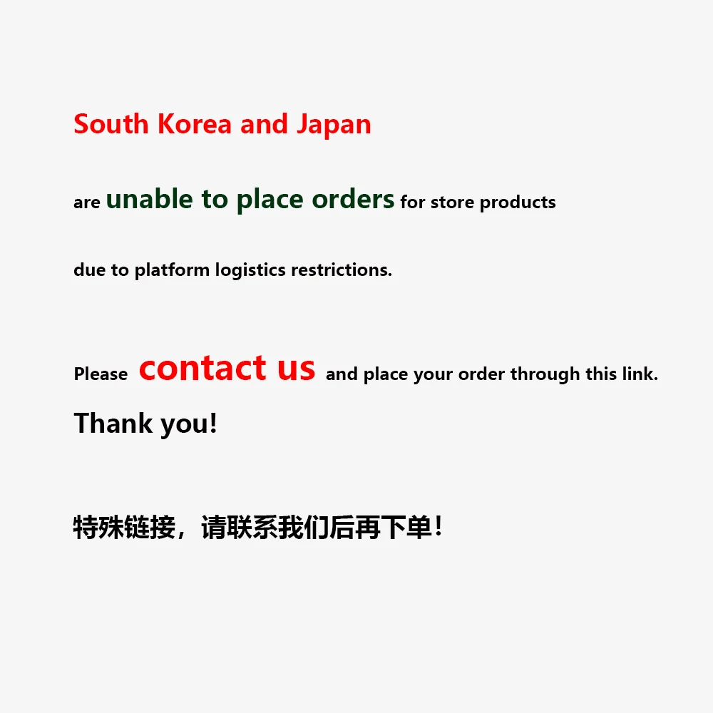 

Special link, do not place an order!