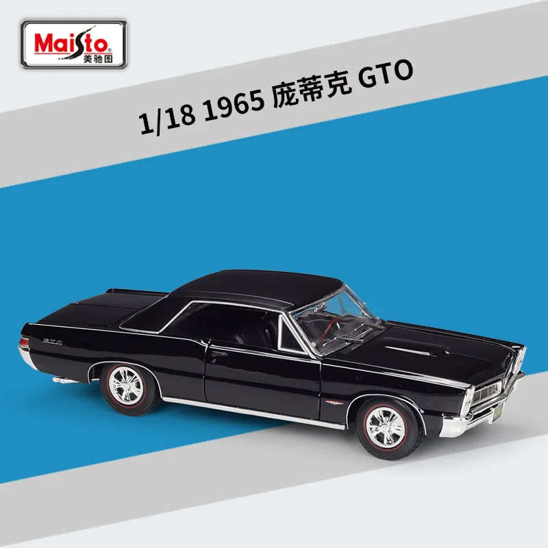 Maisto 1:18 1965 Pontiac Gto Simulazione Lega Finito Modello Di Auto Collezione Ornamento Regali B582