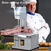 Commercial Desktop Bone Sawing Machine Cutting Cattle Sheep Bones Frozen Meat Pig's Trotters Fish Meat Electric Bone Cutting 1