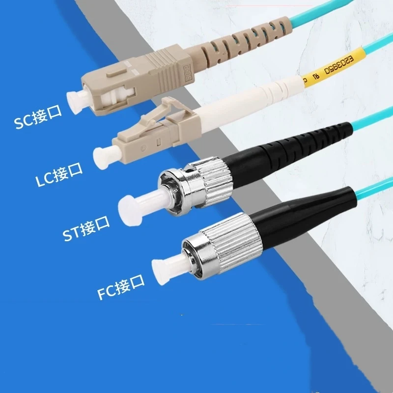 짧은 섬유 점퍼 20/30/50cm 10개 OM3 MM 이중 코어 DX 광케이블 FC-SC-LC-ST 테일 파이버 듀플렉스 0.3m 0.2m 0.5m ftth elink