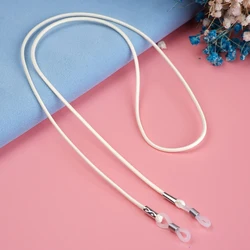 Stylish Eyewear Chain Necklace Strap (WHITE)