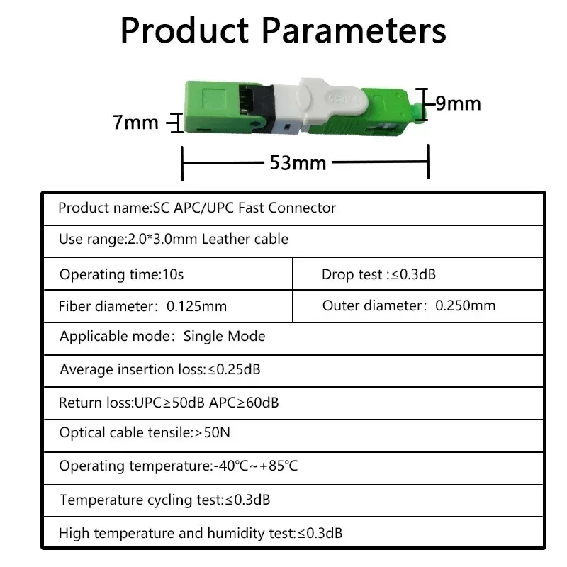 FTTH SC APC ESC250D 광섬유 커넥터 SC UPC 고속 커넥터 53mm 광학 퀵 커넥터 100개