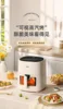 Household smart air fryer oven. Electric oven all-in-one. Intelligent visualization. mini air fryer 5