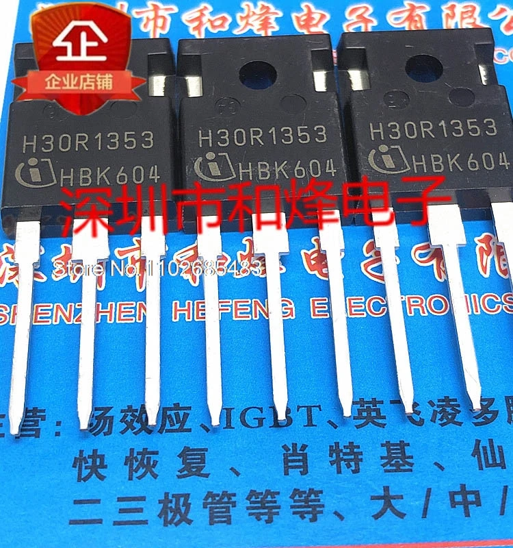 

(5PCS/LOT) H30R1353 IHW30N135R3 TO-247 1350V 30A