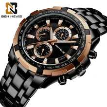 

Men Watch Tachymeter Scale Stopwatch BENNEVIS Wristwatch Quartz Clock Sport Big Dial Male Classic Vintage Watches Reloj Hombre