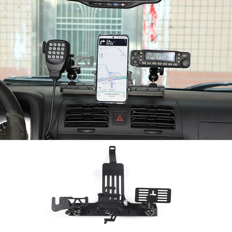 

For 05-09 Hummer H3 Center Control Multi-functional Phone Holder & Walkie-talkie Holder Car Interior Accessories