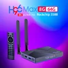 Android 12 TV Box MAX Media Player 1