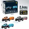 1/64 Variable Speed Racing Mini Remote Control Car Electric Four-wheel Drive Off-road Drift Car Alloy Cool Light Boy Racing Toy 6