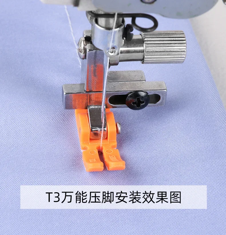 Description Picture 3 of item1pc 3 in 1 Adjustable Presser Foot for Flat Wagon Steel Closing Wrinkled Folds Foot Industrial Sewing Machine Presser with Screw