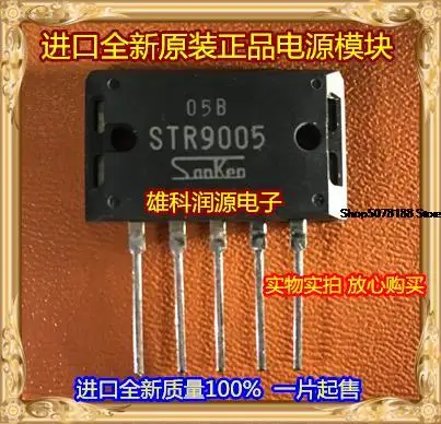 

STR9005 ZIP-5