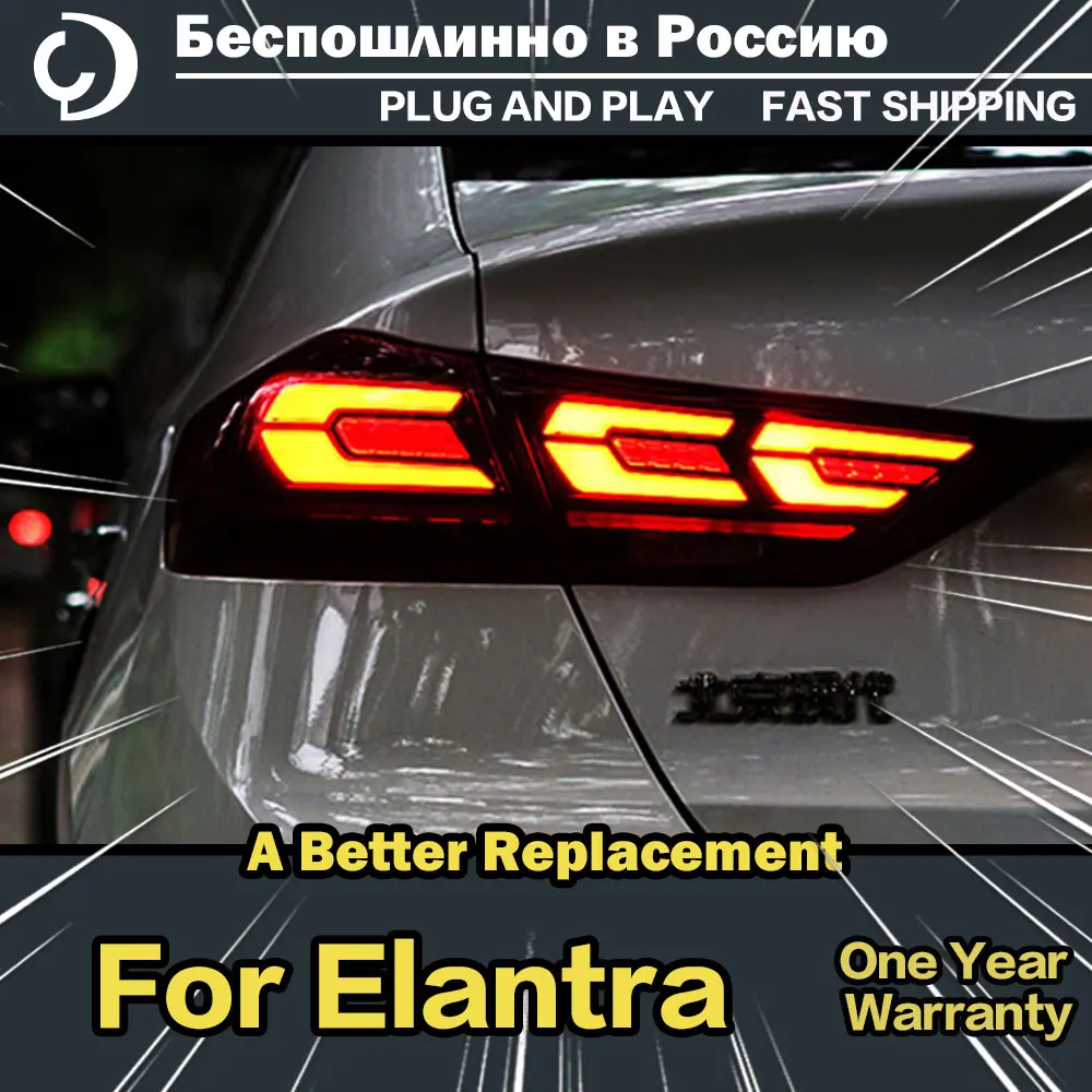 

AKD автомобильный Стайлинг, задсветильник свет для Hyundai Elantra, задсветильник s 2016-2020, светодиодный задний фонарь DRL, задний фонарь, сигнал поворота, задний тормоз