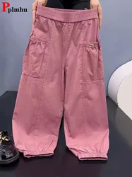 Baggy Casual Women Bloomers Pants High Waist Harem Trousers Ankle-length Cargo Short Jogger Pantalones Oversize 4xl Sweatpant