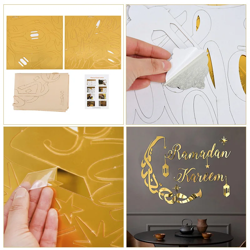 Eid Mubarak Gold Acrylic Wall Sticker Ramadan Kareem Large Mirror Wall Decal for Home Room Decoration 2026 Islamic Muslim Gifts