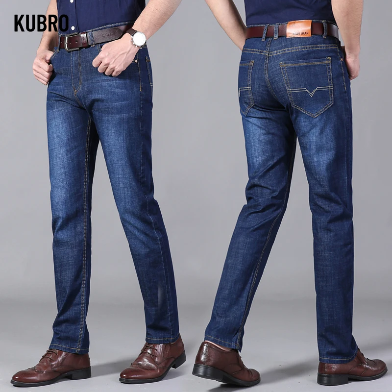 KUBRO Autumn and Winter Stretch Men's Jeans Men's Korean Straightleg Versatile Denim Long Loose Pants Trendy Business Trousers 5