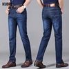 KUBRO Autumn and Winter Stretch Men's Jeans Men's Korean Straightleg Versatile Denim Long Loose Pants Trendy Business Trousers 5