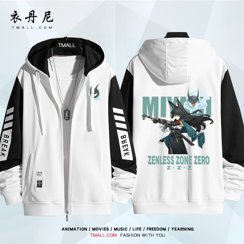 Game Zenless Zone Zero Hoshimi Miyabi Jacket Zipper Hoodie Women