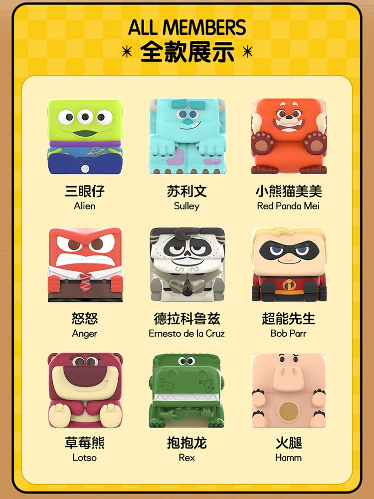 thumbnail image 1 of POP MART Disney/Pixar POP CUBE - 3 Series Anime Action Figure Guess Bag Ornament Figurines Home Decor Desktop Dolls Model Girls, 1 of 5