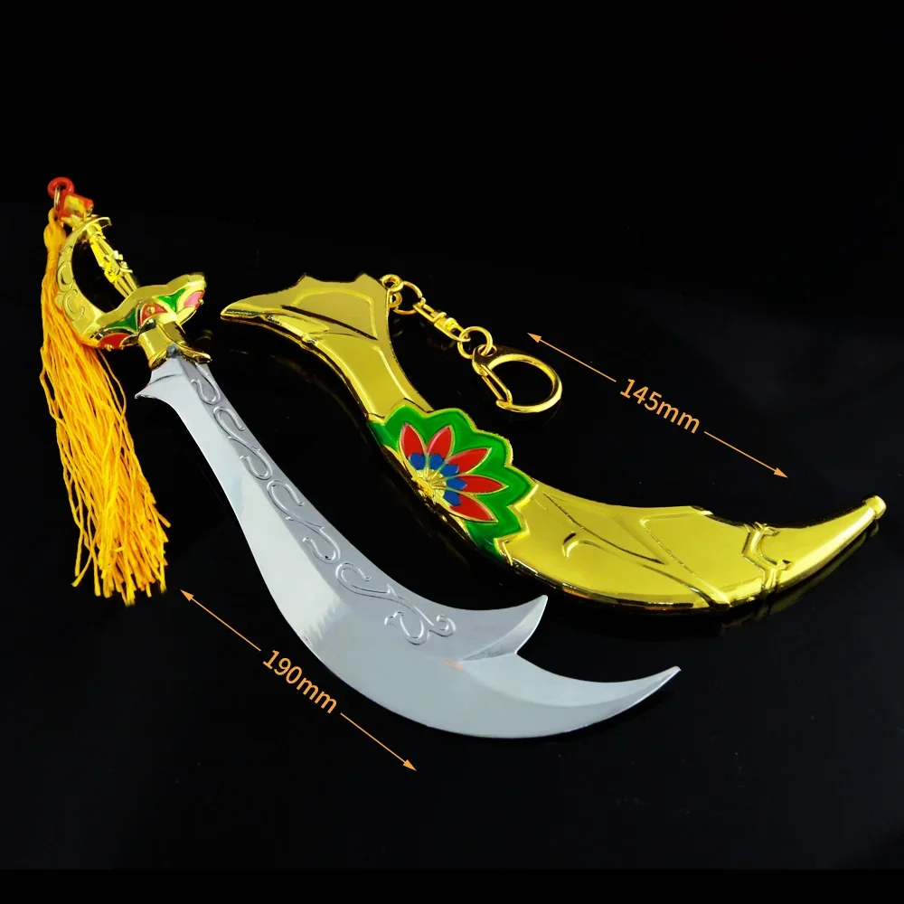 The Hyrule Game Weapon Scimitar of The Seven Anime Game Peripheral Keychain Weapon Model Blade Samurai Sword Toys for Boys Gifts cosplay sword cosplay prop cosplay toy