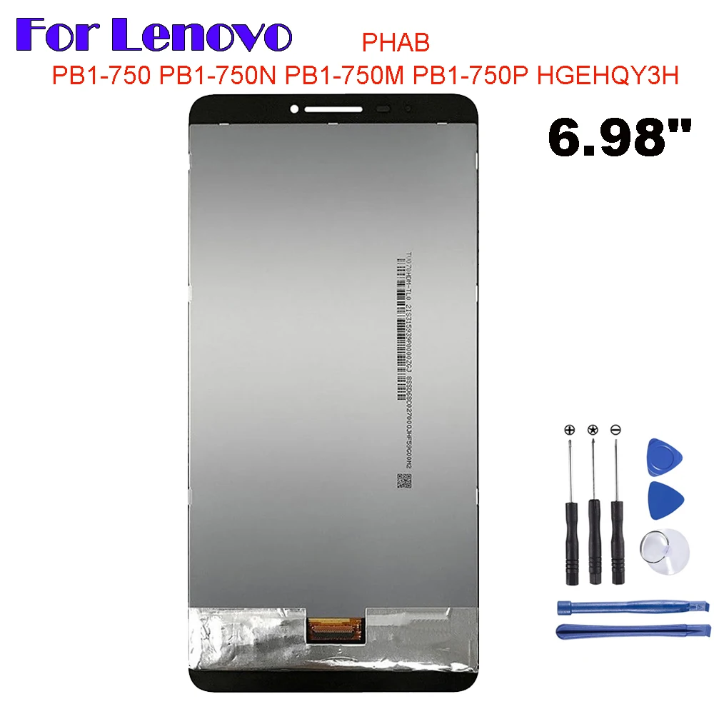 

Starde ЖК-дисплей для Lenovo Phab PB1-750N PB1-750M PB1-750 LCD дисплей Сенсорная панель экран дигитайзер в сборе с бесплатными инструментами