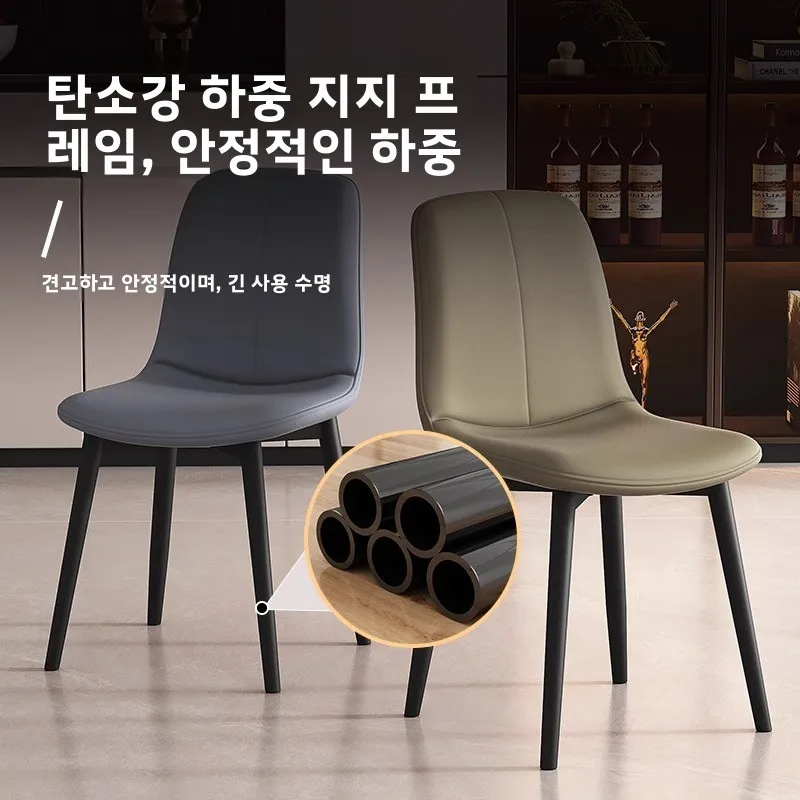 창의적인 소프트 패딩 식탁 의자, 바 스툴, 거실 커피 테이블, 벤치, 사무실 회의실 가구, 고급스러운 느낌
