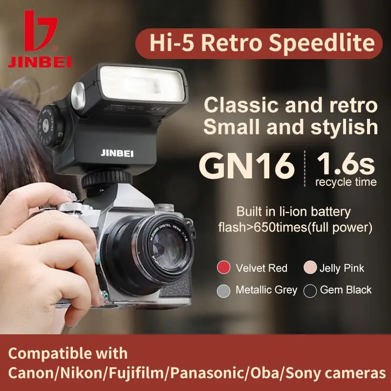 JINBEI Hi-5 레트로 스피드라이트 카메라 플래시, GN16 플래시, 650 7 레벨 플래시 스피드라이트, 니콘 후지 캐논 카메라용 범용