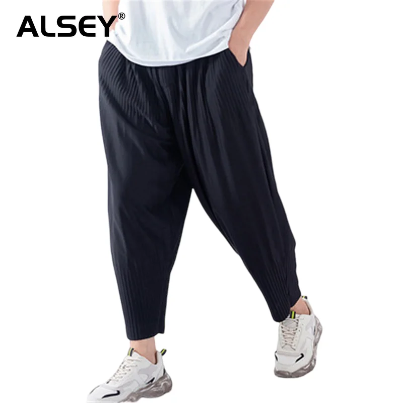 

ALSEY Miyake Pleated Wide-leg Harem Casual Pants 2023 Spring Autumn Loose Casual Sports Pants Breathable Low-crotch Pants Trend