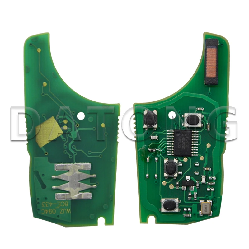 Рисунок 2 - Datong автомобильный пульт дистанционного