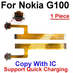 Universal USB Charging Dock Port Flex Cable - Charger Connector & Ribbon Repair Parts (G100 - Copy with IC)