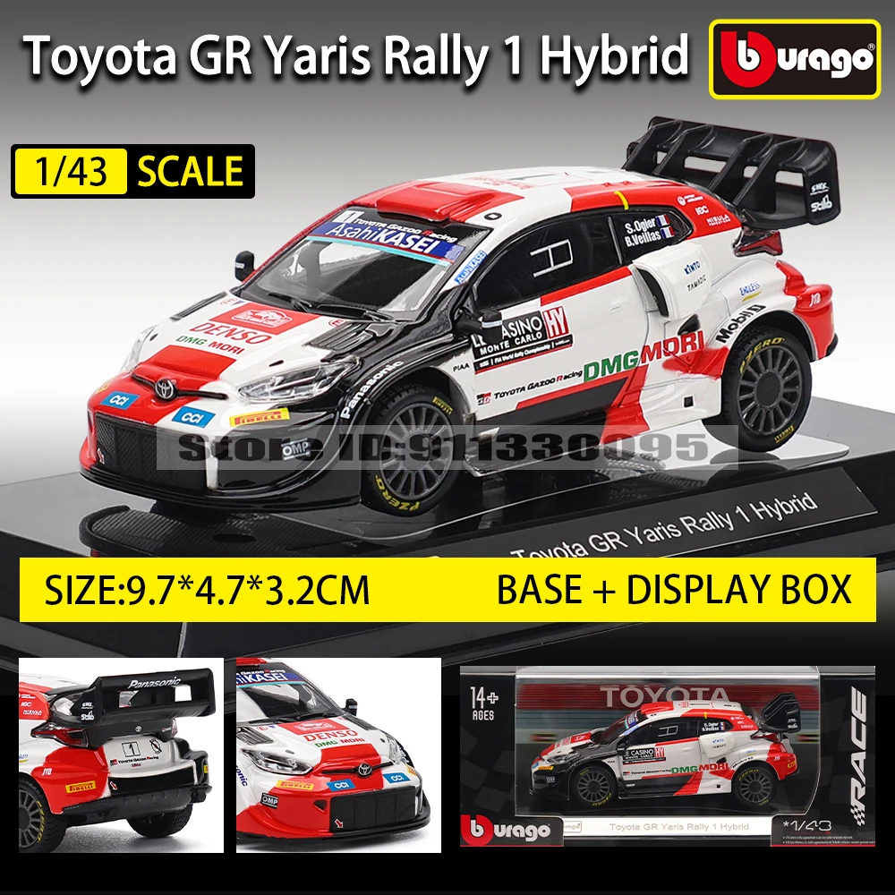 Bburago 1:43 Toyota GR Yaris Rally 1 Hybrid WRC Alloy Luxury