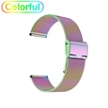 Colorful Strap