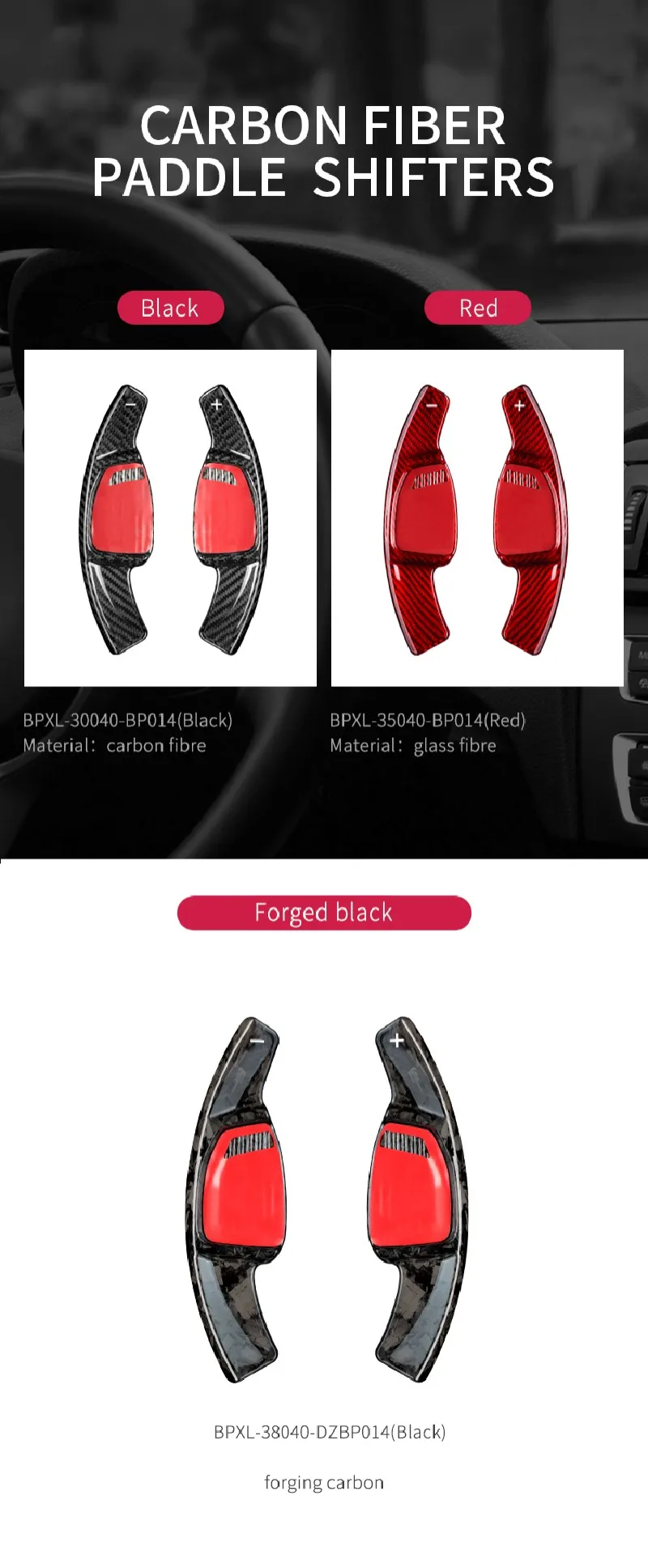 Carbon Fiber Steering Wheel Extension Shift Paddle Shifter For Audi RS Series RS4 RS5 RS7 Car Gear Accessories Paddle Shifters