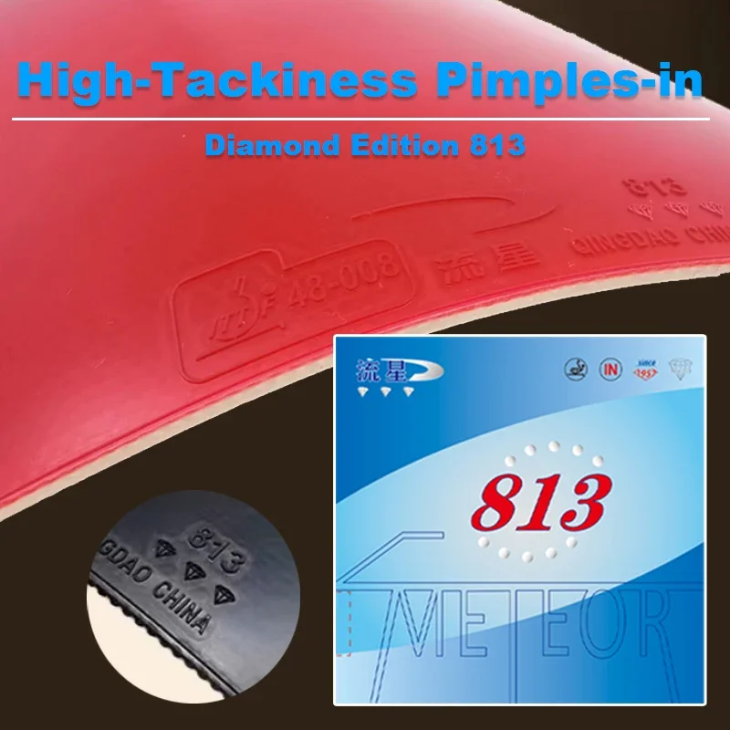 METEOR 813 Pimples-in 탁구 고무 시트 고점착성 탁구 고무 40개 이상의 공용 특수 고무 ITTF 승인