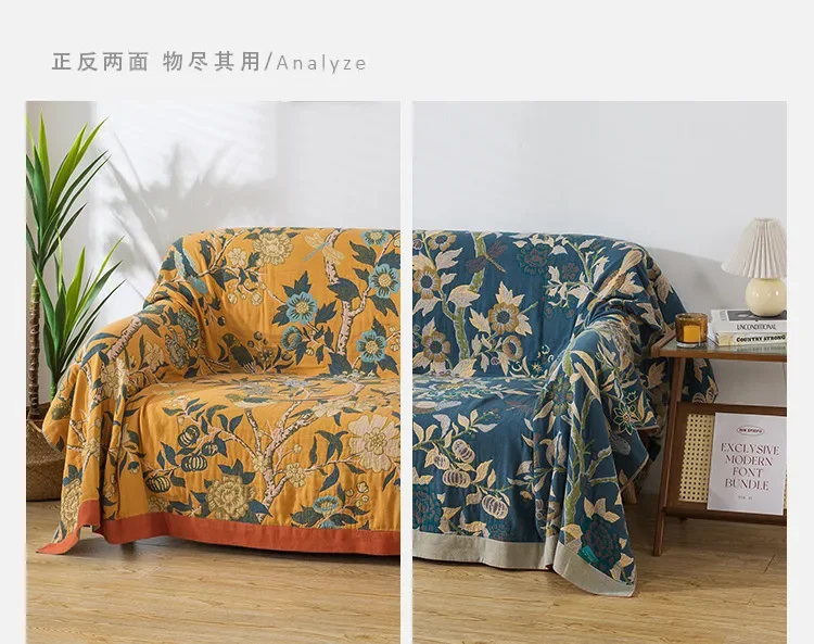 Light Luxury Cotton Blanket Image 6