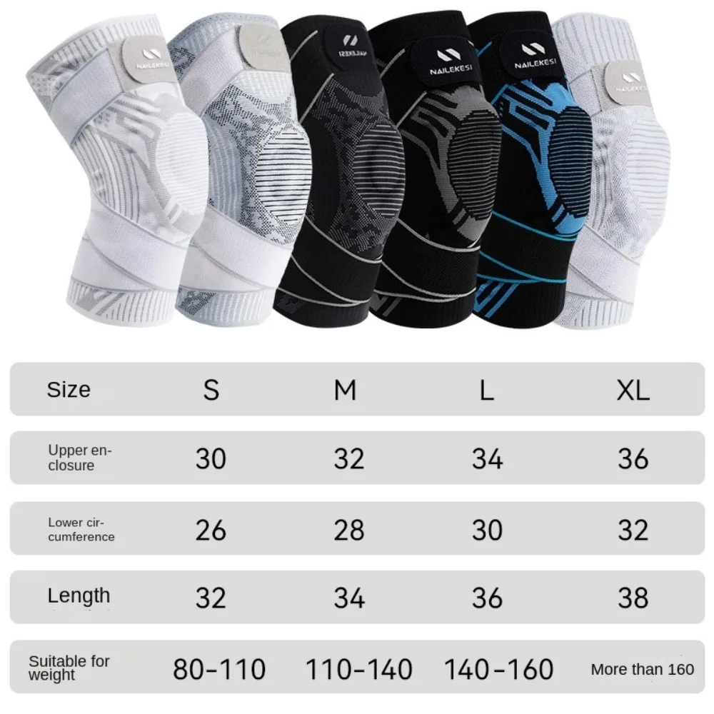 Silicone Spring Knee Pads M/ L Nylon Latex Spandex Spring Strip Support Adjustable Safety Guard Training