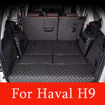 가죽 트렁크 보호 매트 인테리어 커버 부품, Great wall HAVAL H9 2015 -2019 2020 2021 2022 2023 용 자동차 스타일링 액세서리