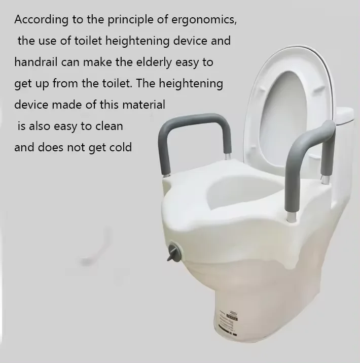 Factory discount PP Home Elevated toilet booster seat riser with handrails toilet seat cushion 6