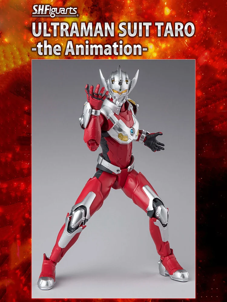 Pre-Sale Bandai Original SHFiguarts Ultraman Suit-Taro Ultraman The Animation Netflix SHF Anime Genuine Action Figure Model Toys
