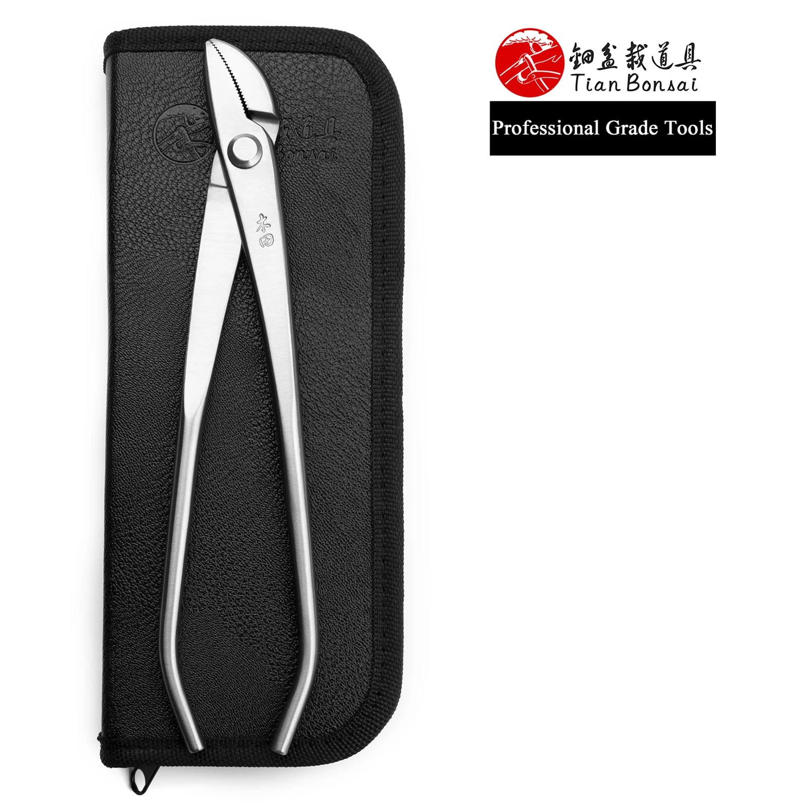 Jin Jin Bonsai Pliers - Jin Pliers, Manganese Steel Alloy Bonsai Wire Plier With Round End For Safe Use Gardening Tool Bonsai Tools Round Concave Pliers