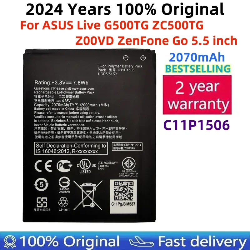 

100% Оригинальный аккумулятор 2070 мАч C11P1506 для ASUS Live G500TG ZC500TG Z00VD ZenFone Go 5,5 дюймовый телефон последняя продукция