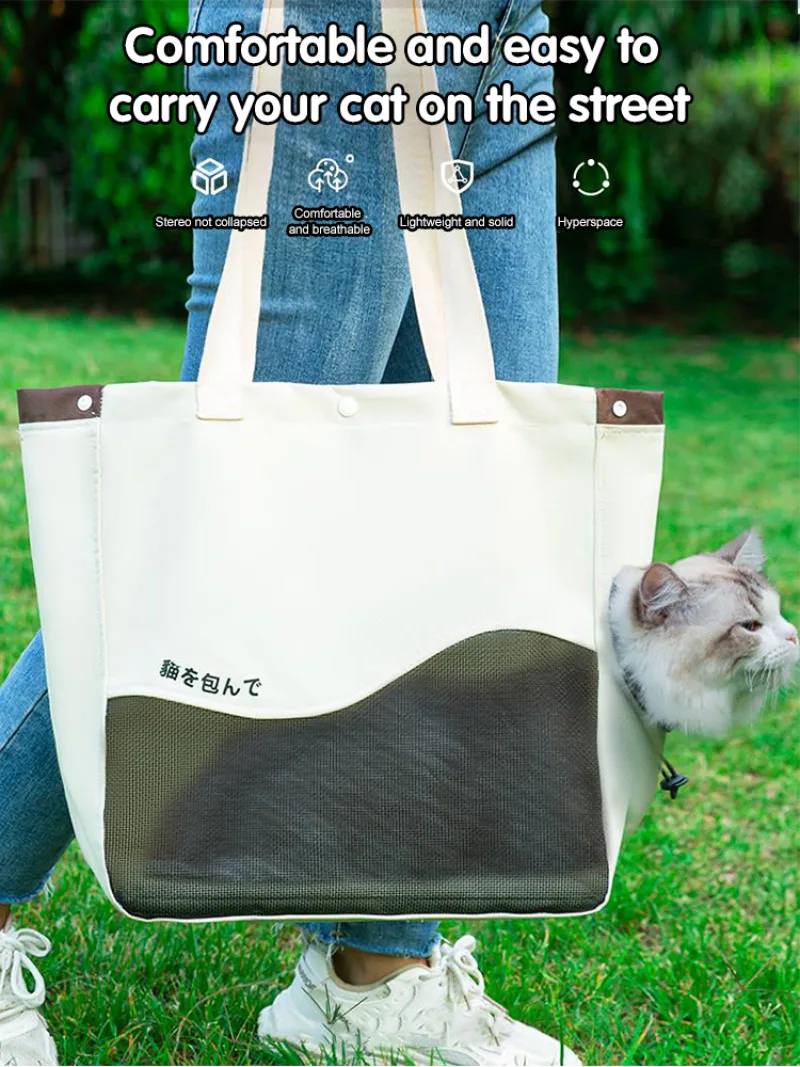 통기성 숄더 반려동물용 휴대용 고양이 가방, 통기성 캔버스 가방