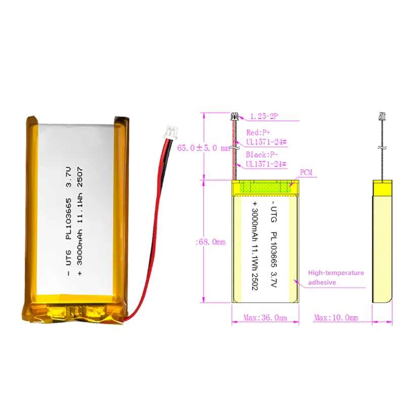 Lot de deux batteries Li-Po PL103665 3000mAh 3.7V pour modélisme RC, côte à côte