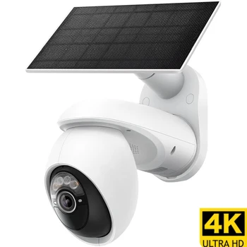 4K Outdoor Pan/Tilt Wireless Security Camera Battery with Solar Charging 360° Motion Track 24/7 Capture Person/Vehicle Detection 1