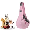 Pet Dog Carrier Bag Outdoor Travel Puppy Shoulder Bags Dogs Single Comfort Sling Handbag Tote Pouch Kitten Corgi Transport Pets 2