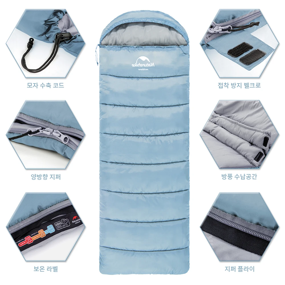 Naturehike U Series Sleeping Bag For Outdoor