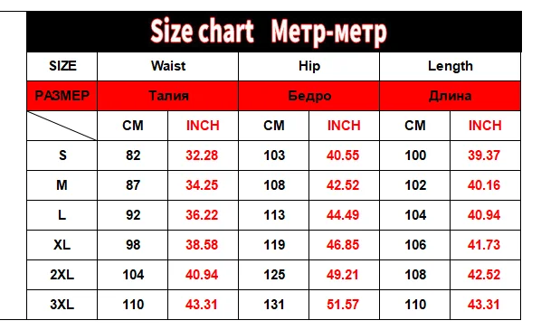 Autumn Mens y2k Streetwear Jogging Pencil Pants Business Casual Striped Trousers Vintage Joggers Long Pants men trousers