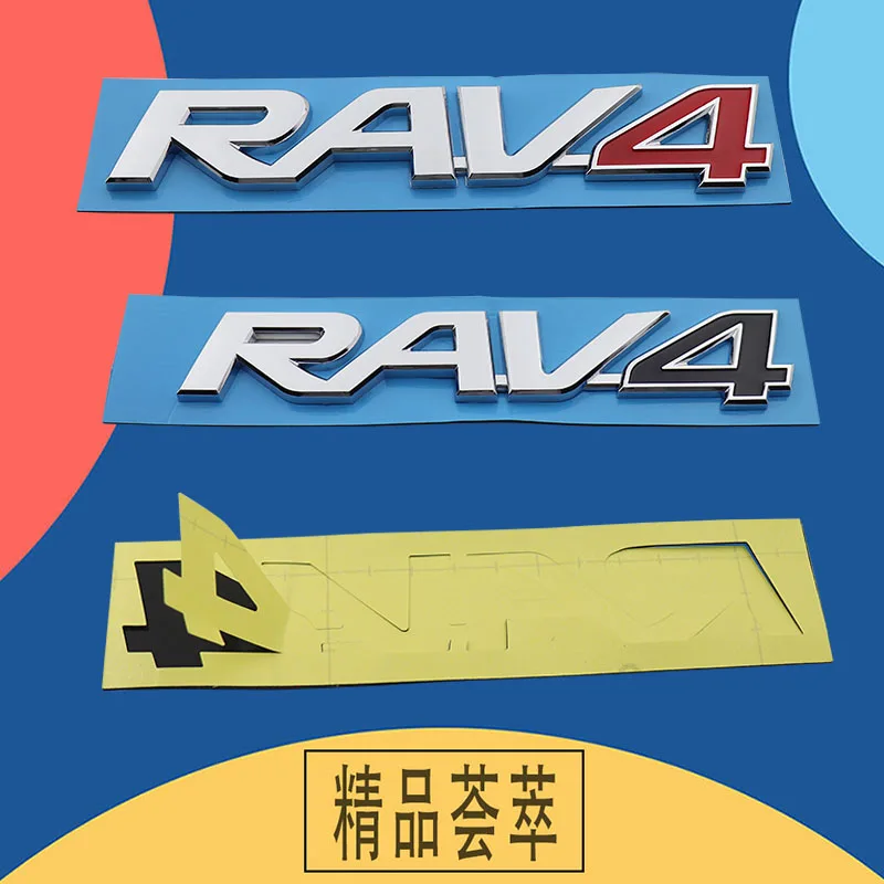 4 개/대 자동차 엔진 D-4ST 후면 트렁크 테일 트렁크 배지 스티커 도요타 코롤라 캠리 RAV4 Yaris Highlander