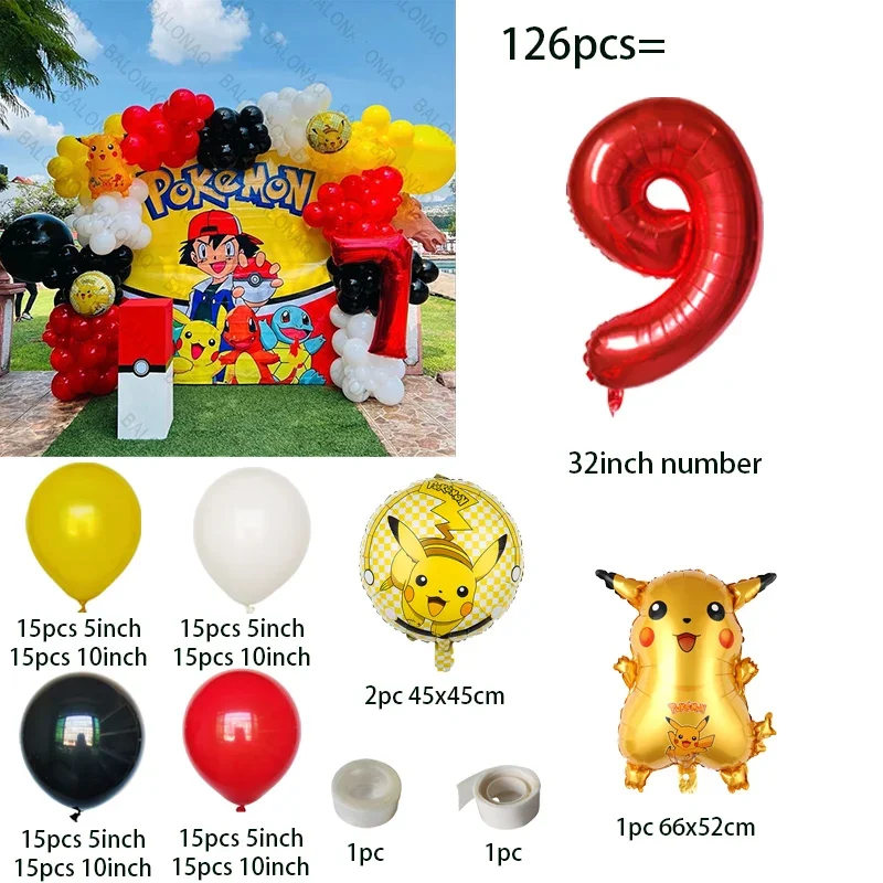 126-teiliges Cartoon Pikachu Themen-Ballon-Set Rote Schwarze Gelbe Latex-Ballons für Kindergeburtstag Babyparty Dekorationen – Detail 10