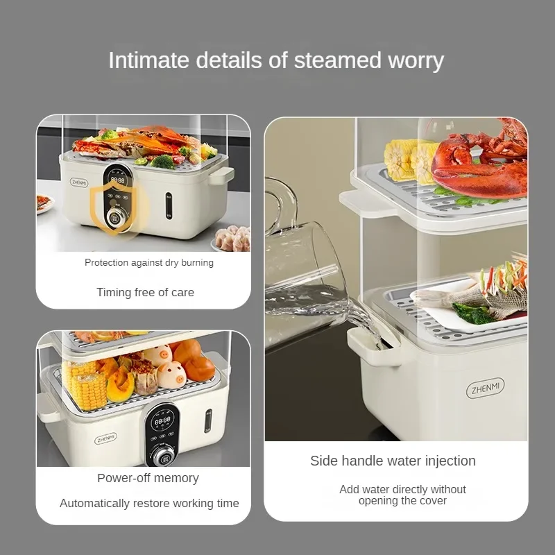 Speed Electric Steamer Multifunctional Household Small Multi-layer Large Capacity Steamer Breakfast Machine 5