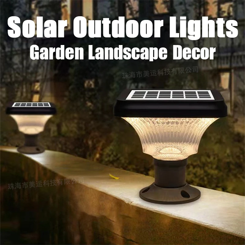 New Outdoor Solar Post Lights Modern Creative LED Courtyard Waterproof Column Lighting For Garden Balcony Villa Porch Decor Lamp